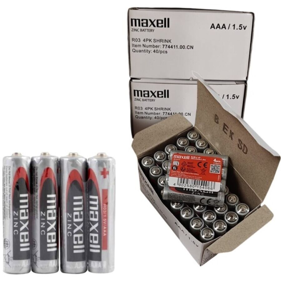 MAXELL - BATTERIE AU MANGANÈSE AAA R03 RÉTRACTABLE*4 MAXELL