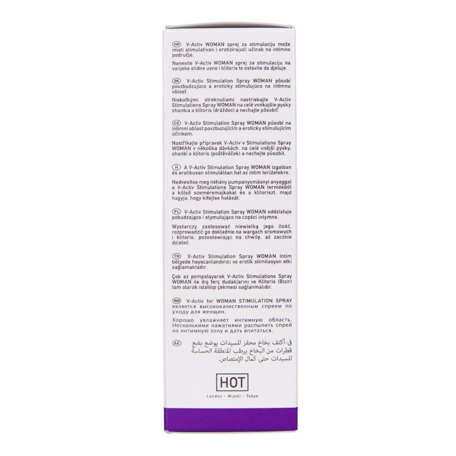 HOT - V-ACTIV SPRAY STIMULANT POUR FEMME 50 ML HOT