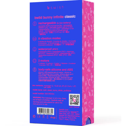 B SWISH - VIBRATEUR RECHARGEABLE CLASSIQUE BWILD BUNNY INFINITE SILICONE BLEU B SWISH