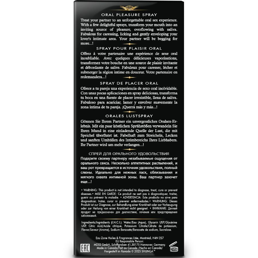SHUNGA - WAVES PLEASURE SPRAY ORAL SEDUCTIVE FRAISE 20 ML SHUNGA APHRODISIACS