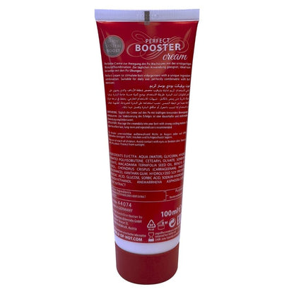 HOT - CRÈME RAFFERMISSANTE POUR LES FESSES XXL 100 ML HOT