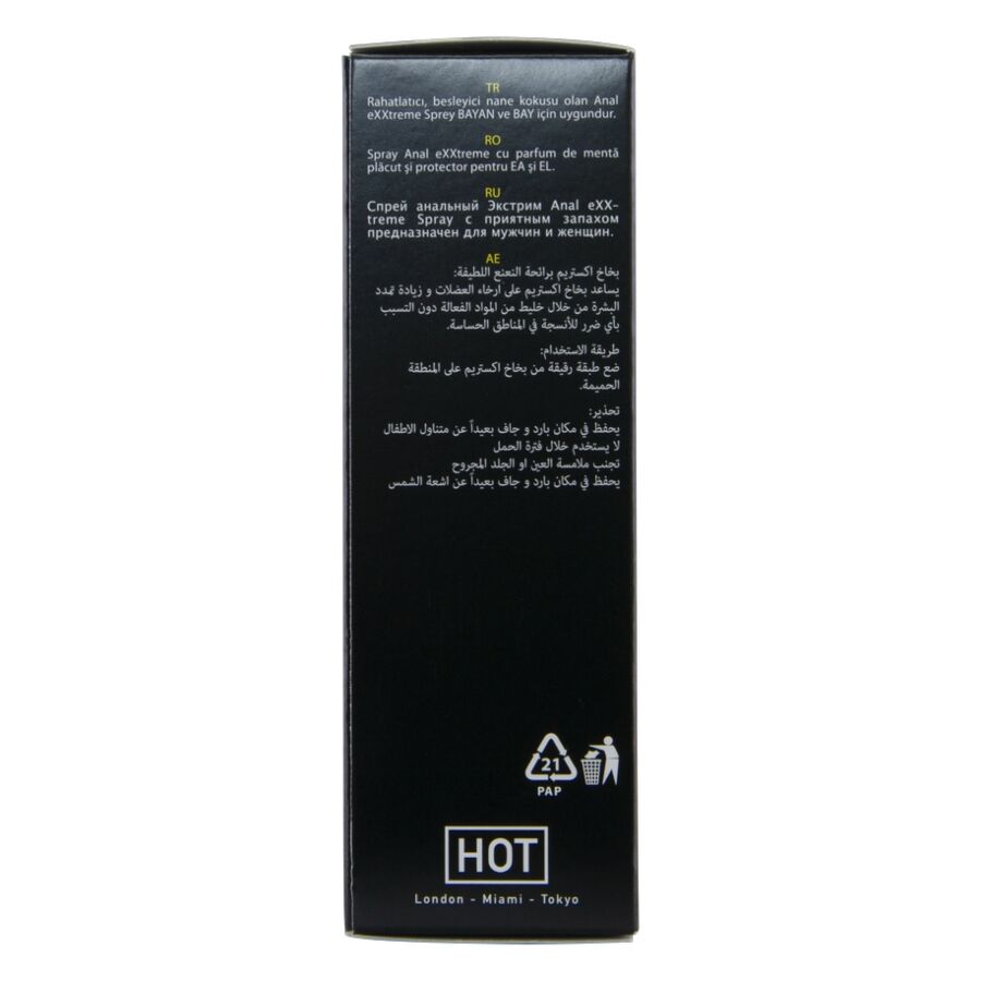 HOT - SPRAY ANAL EXTRÊME 50 ML HOT