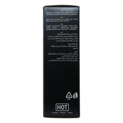 HOT - SPRAY ANAL EXTRÊME 50 ML HOT