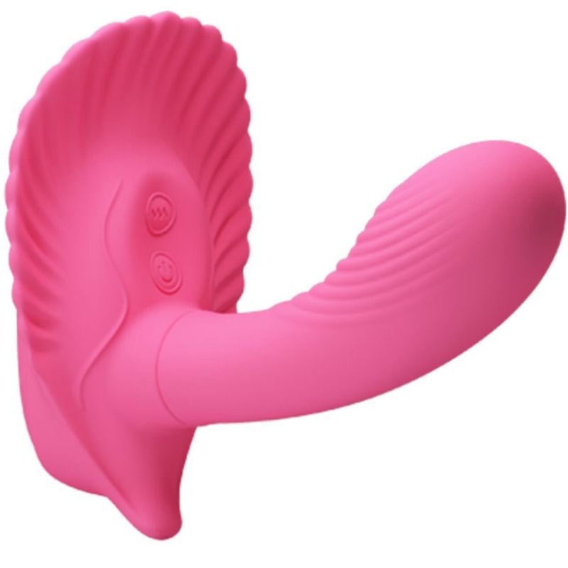 PRETTY LOVE - COQUILLE STIMULANTE TÉLÉCOMMANDE PRETTY LOVE FLIRTATION